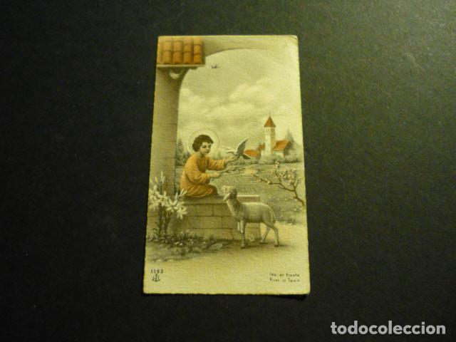 Postales: NI&Ntilde;O JESUS ANTIGUA ESTAMPA