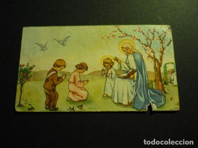 Postais: VIRGEN MAR&Iacute;A Y NI&Ntilde;O JESUS ANTIGUA ESTAMPA