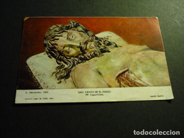Postkarten: CRISTO DEL PARDO ANTIGUA ESTAMPA