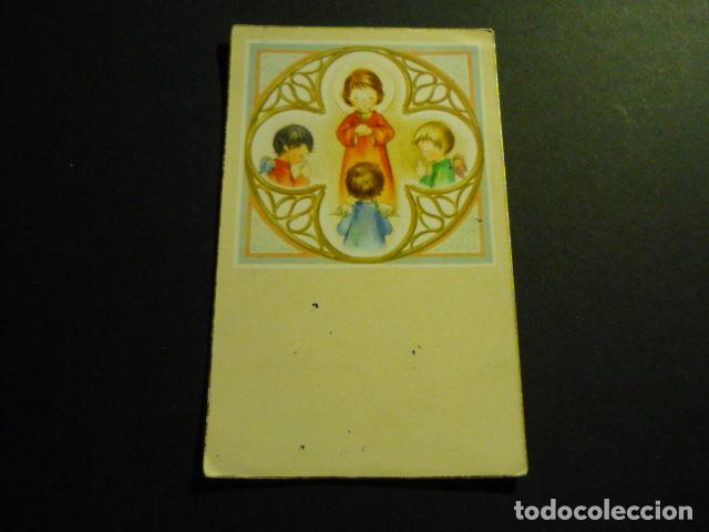 Postales: RECORDATORIO PRIMERA COMUNION SIN ILUSTRADOR - Foto 1