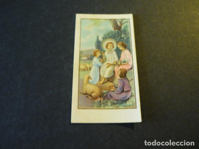 Postales: PRIMERA COMUNION RECORDATORIO - Foto 1
