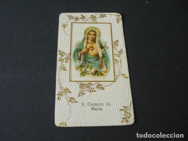 Postales: SAGRADO CORAZON DE MARIA ANTIGUA ESTAMPA