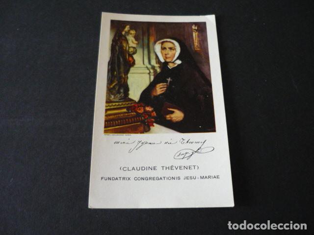 Postais: CLAUDINE THEVENET ANTIGUA ESTAMPA