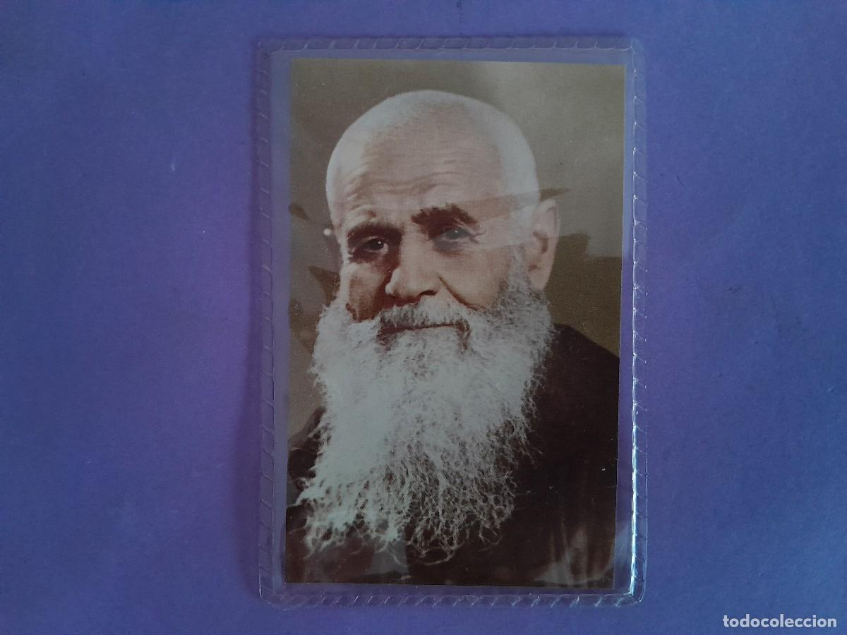 Postais: ESTAMPA ORACION TRIDUO NOVENA JACULATORIA RELIQUIA FRAY LEOPOLDO DE ALPANDEIRE PLASTIFICADA