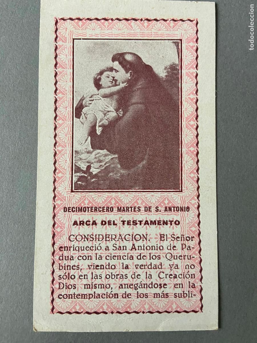 Postales: 245.- Estampa Arca del testamento. San Antonio de Padua