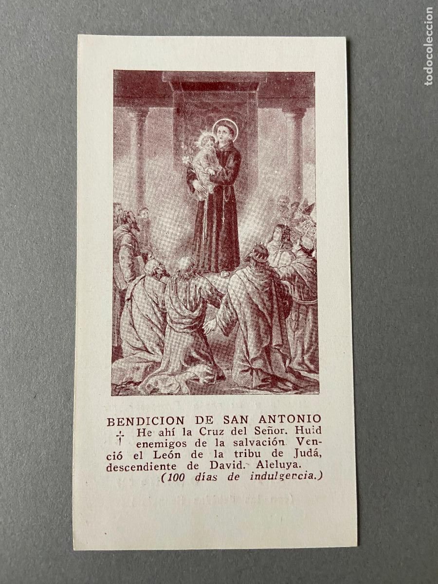 Postales: 245.- Estampa Bendici&oacute;n de San Antonio de Padua