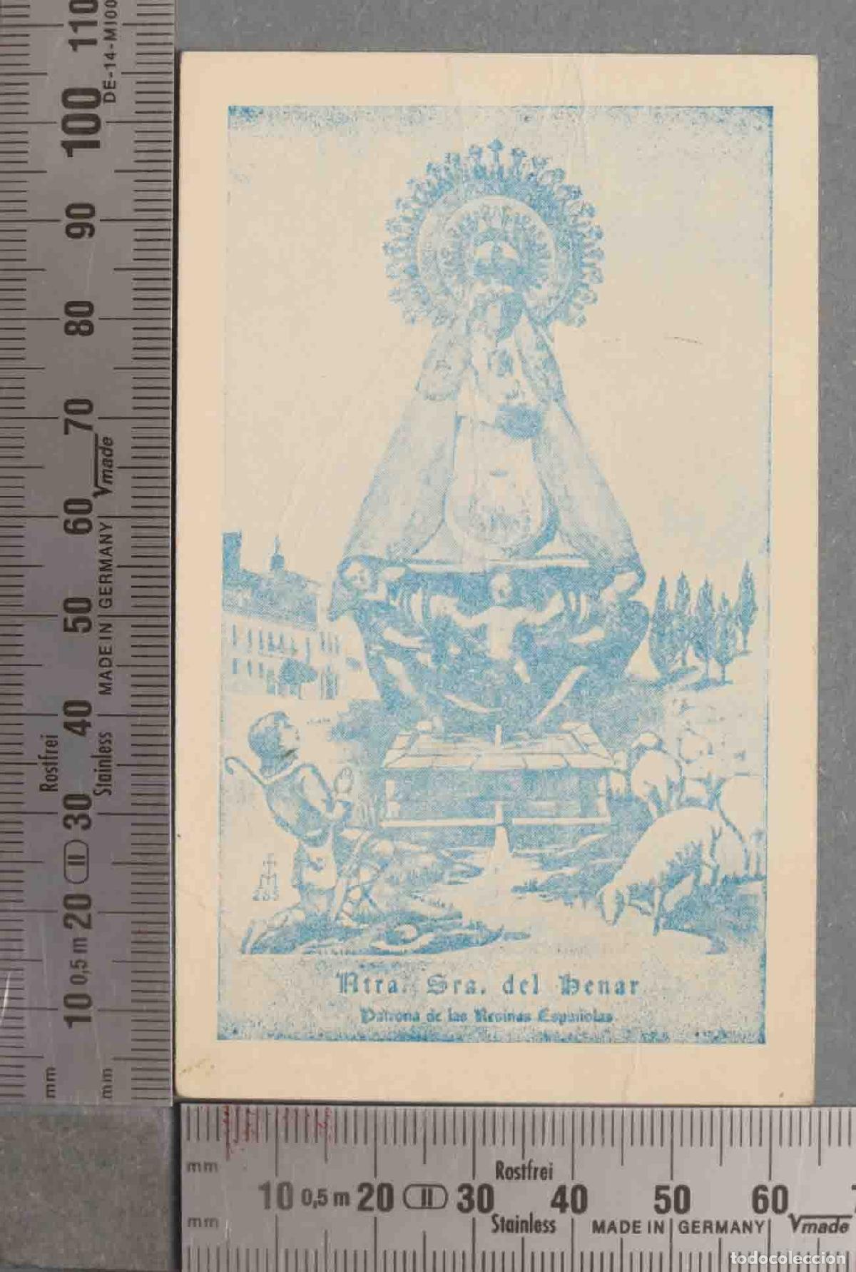 Cartes Postales: ESTAMPA. NTRA SRA DEL HENAR. ORACION