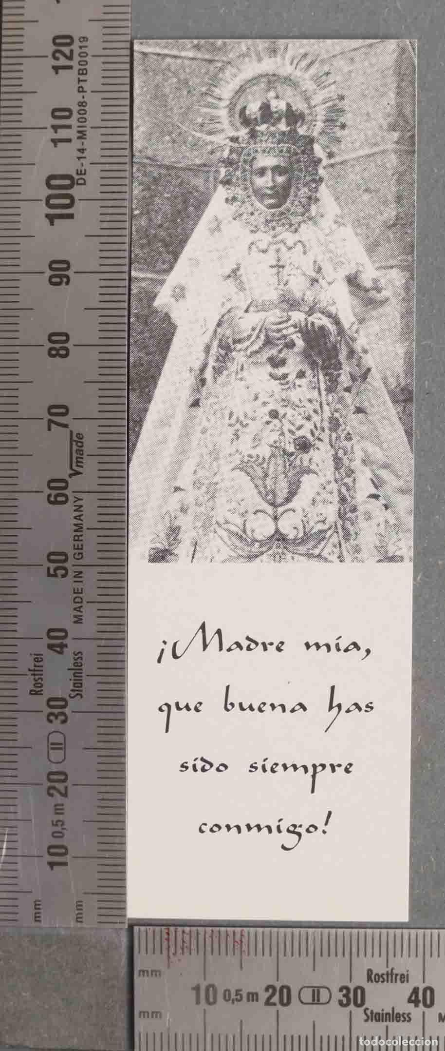 Cartes Postales: ESTAMPA. VIRGEN DE LA CLEMENCIA QUE HABLO A SANTA TERESA