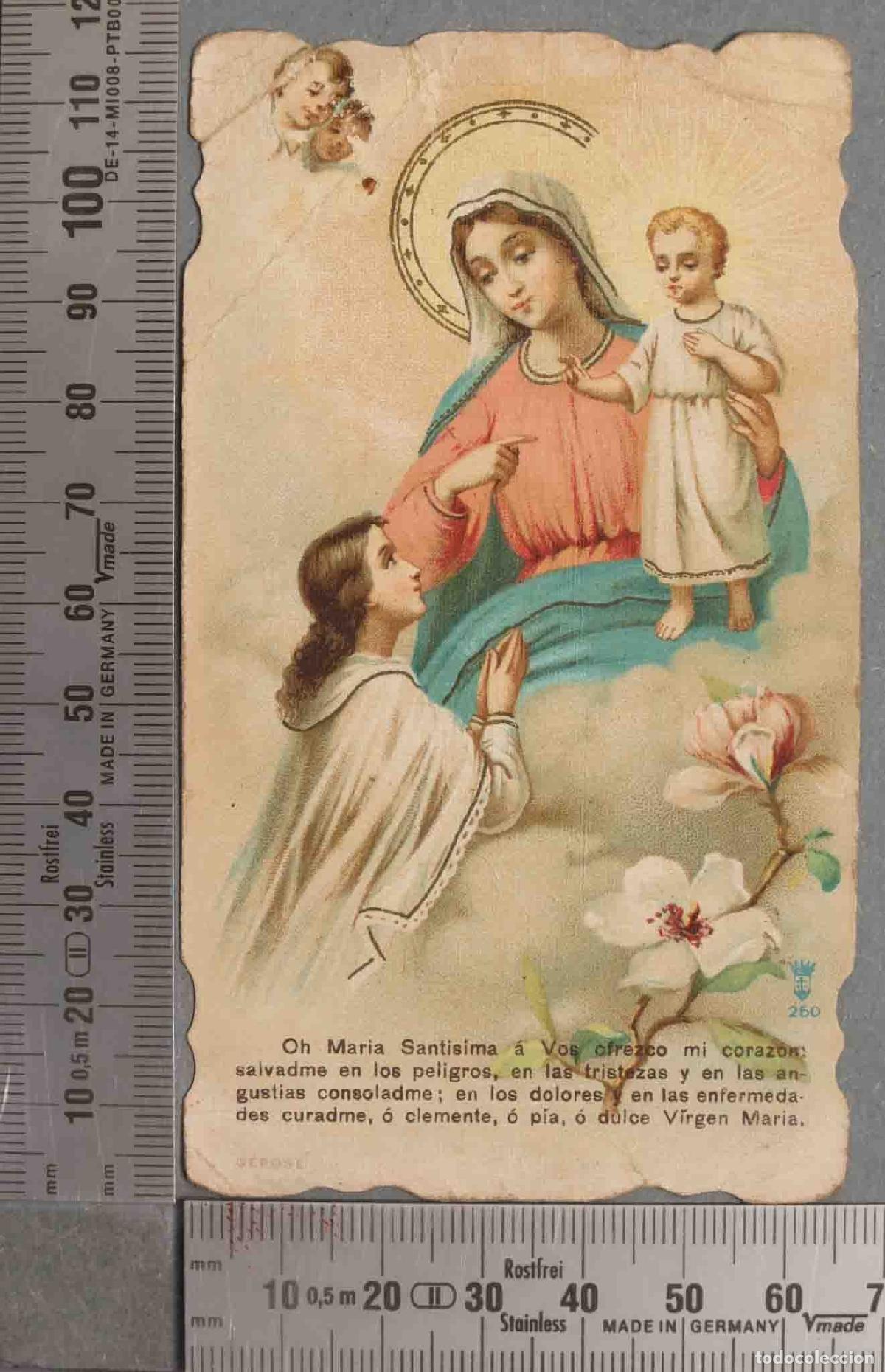 Postais: ESTAMPA. VIRGEN CON EL NI&Ntilde;O
