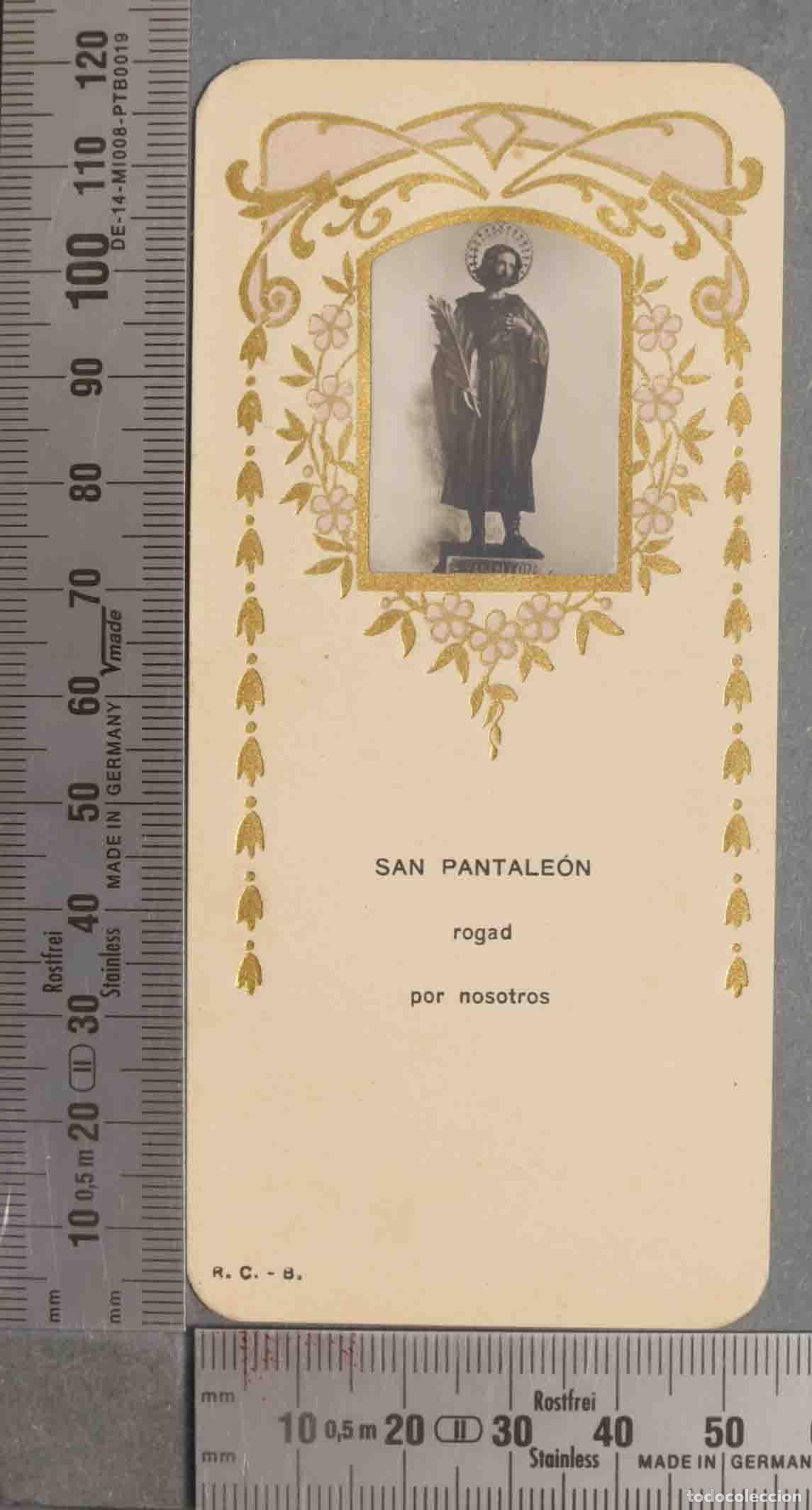 Postales: ESTAMPA. SAN PANTALE&Oacute;N rogad por nosotros