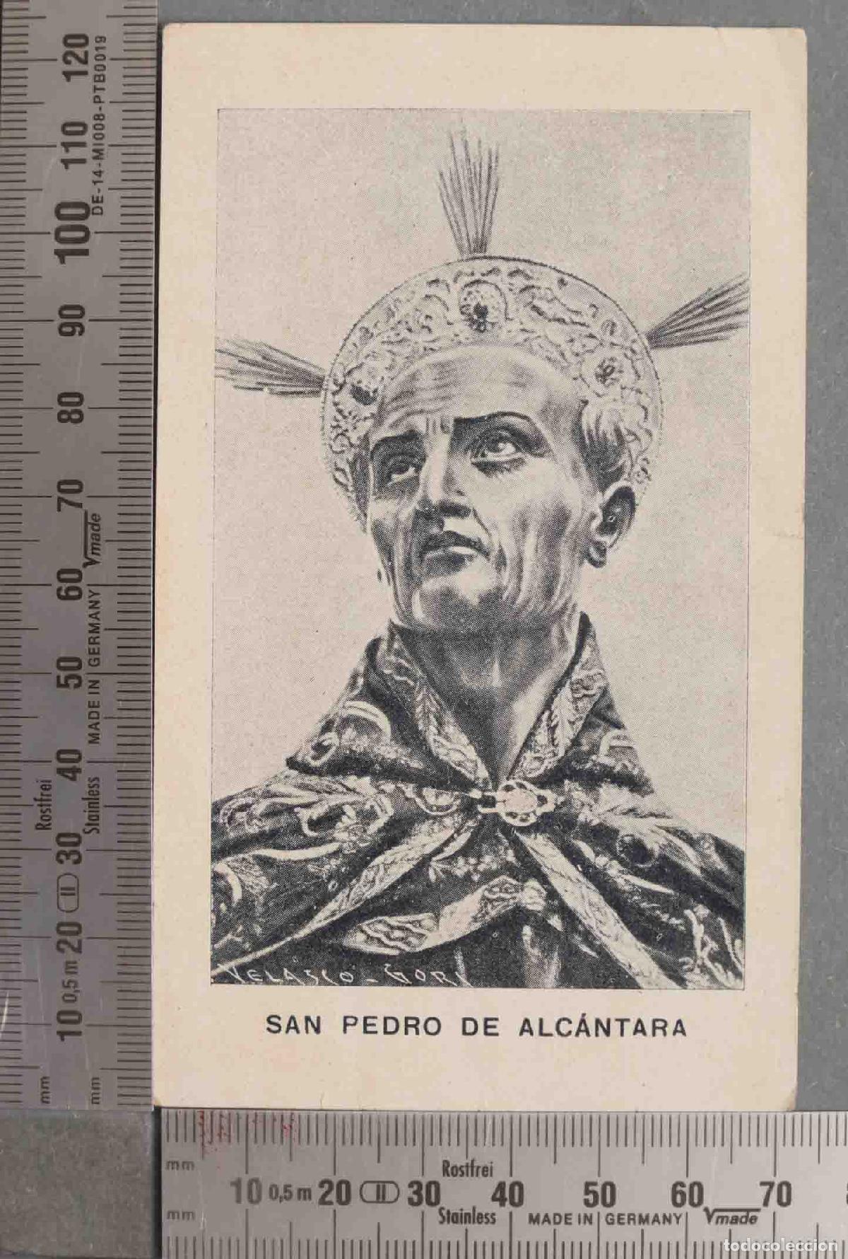 Postais: ESTAMPA. SAN PEDRO DE ALC&Aacute;NTARA RESPONSORIO Y ORACION