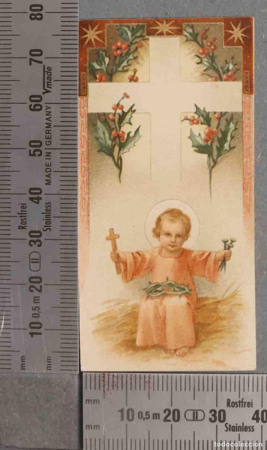Cartes Postales: ESTAMPA. NI&Ntilde;O JESUS ATRIBUTOS PASION