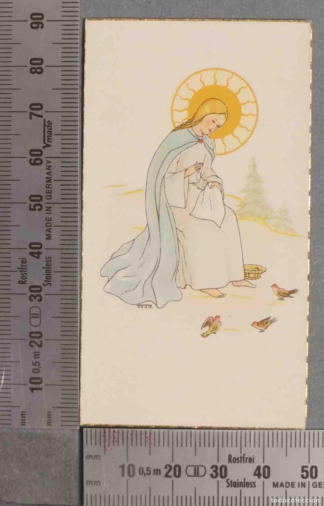 Postales: ESTAMPA. VIRGEN MARIA ILUSTRACION