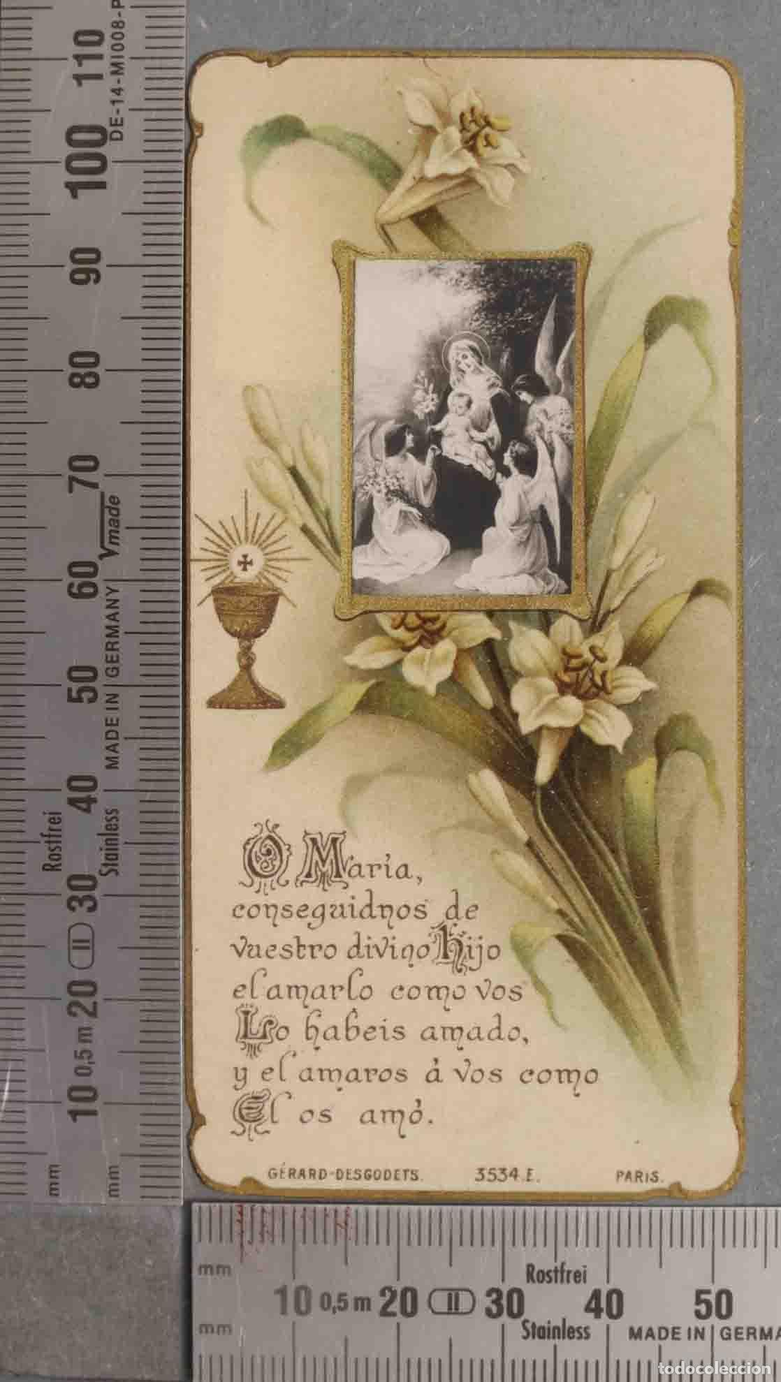 Cartes Postales: ESTAMPA. VIRGEN CON EL NI&Ntilde;O. GERARD DESGODETS