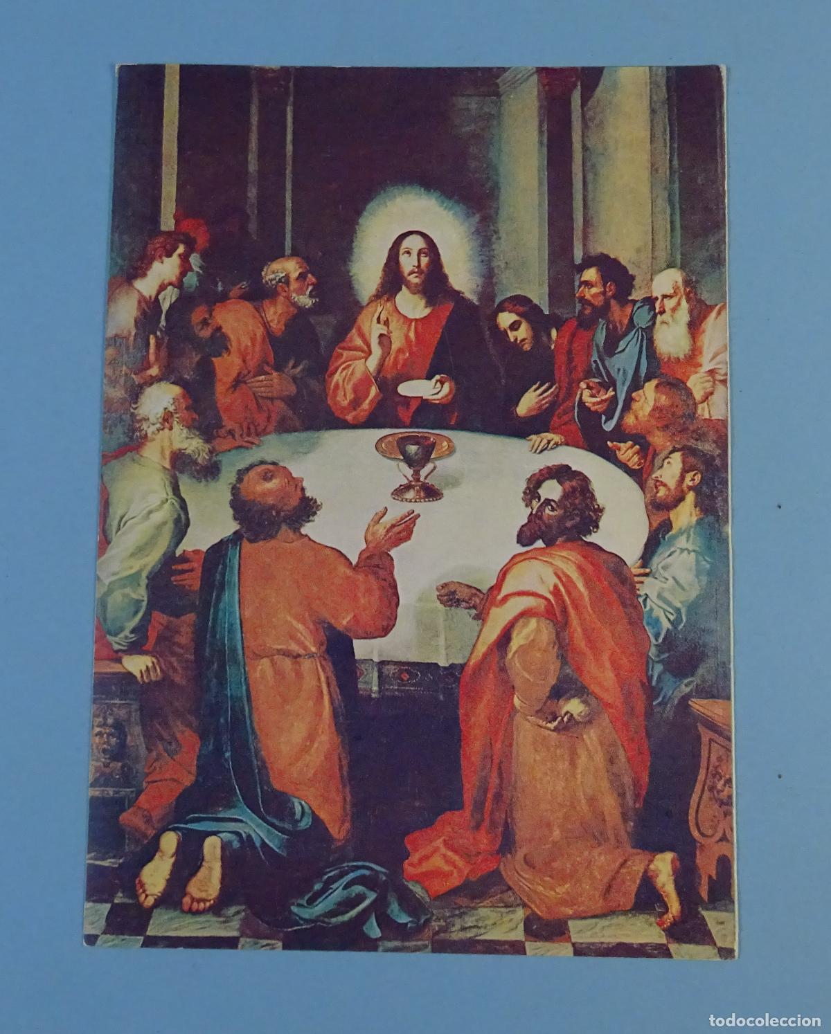 Postales: ESTAMPA DEVOCI&Oacute;N A LA EUCARIST&Iacute;A - Foto 1