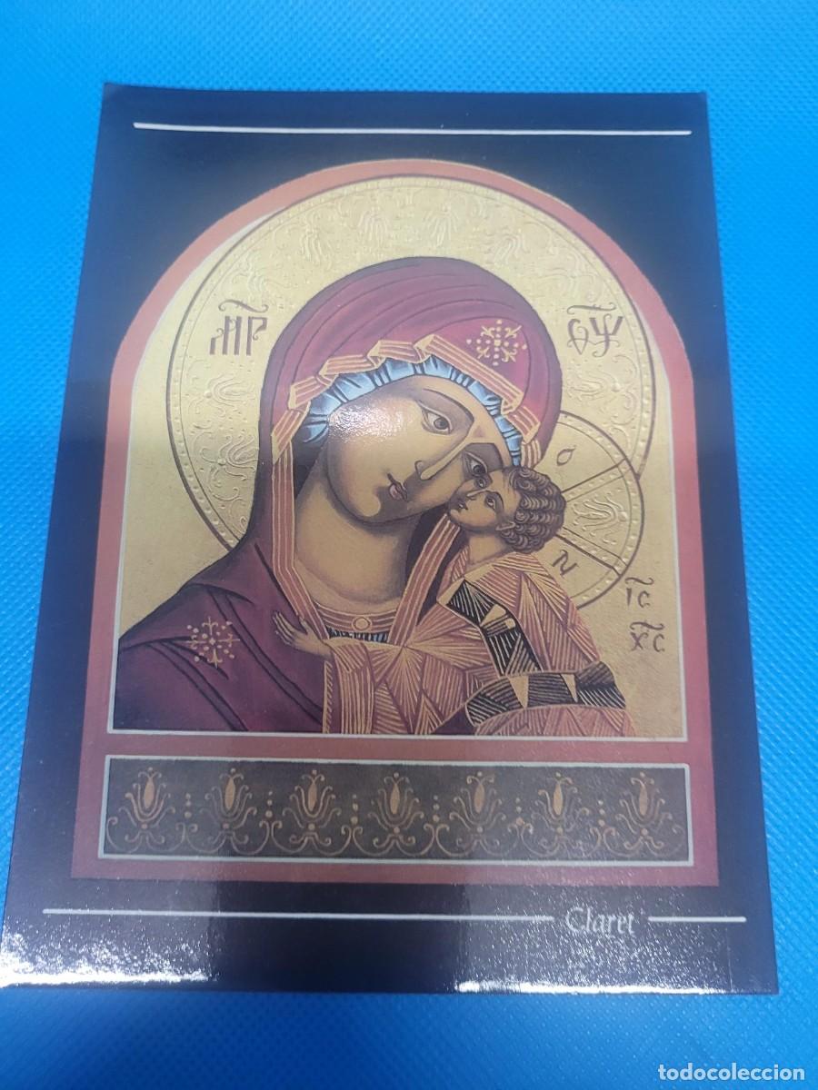 Postales: VIRGEN DE LA TERNURA CLARET - Foto 1