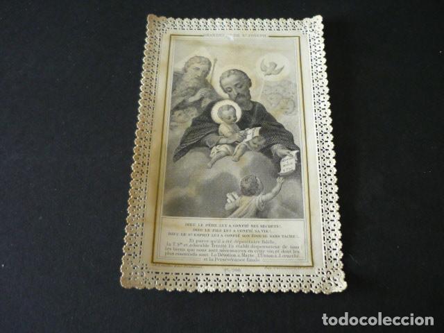 Cartoline: SAN JOSE ANTIGUA ESTAMPA CALADA PUNTILLA