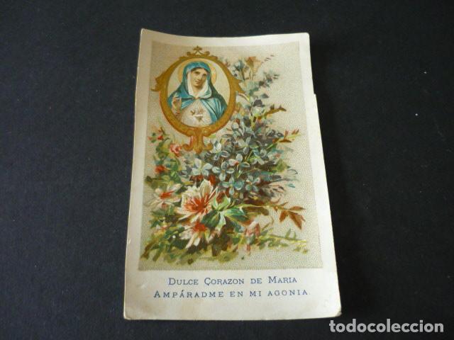 Cartoline: DULCE CORAZON DE MARIA ANTIGUA ESTAMPA