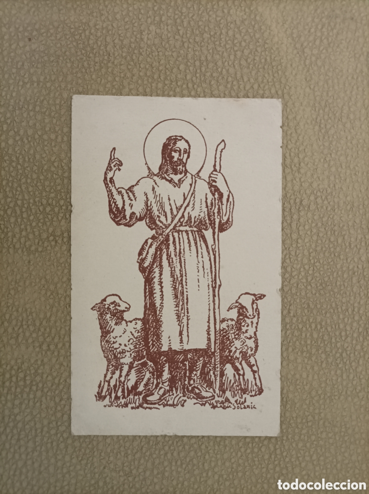 Postcards: ESTAMPA BAS&Iacute;LICA DE SAN JOS&Eacute; ORIOL A&Ntilde;O 1955