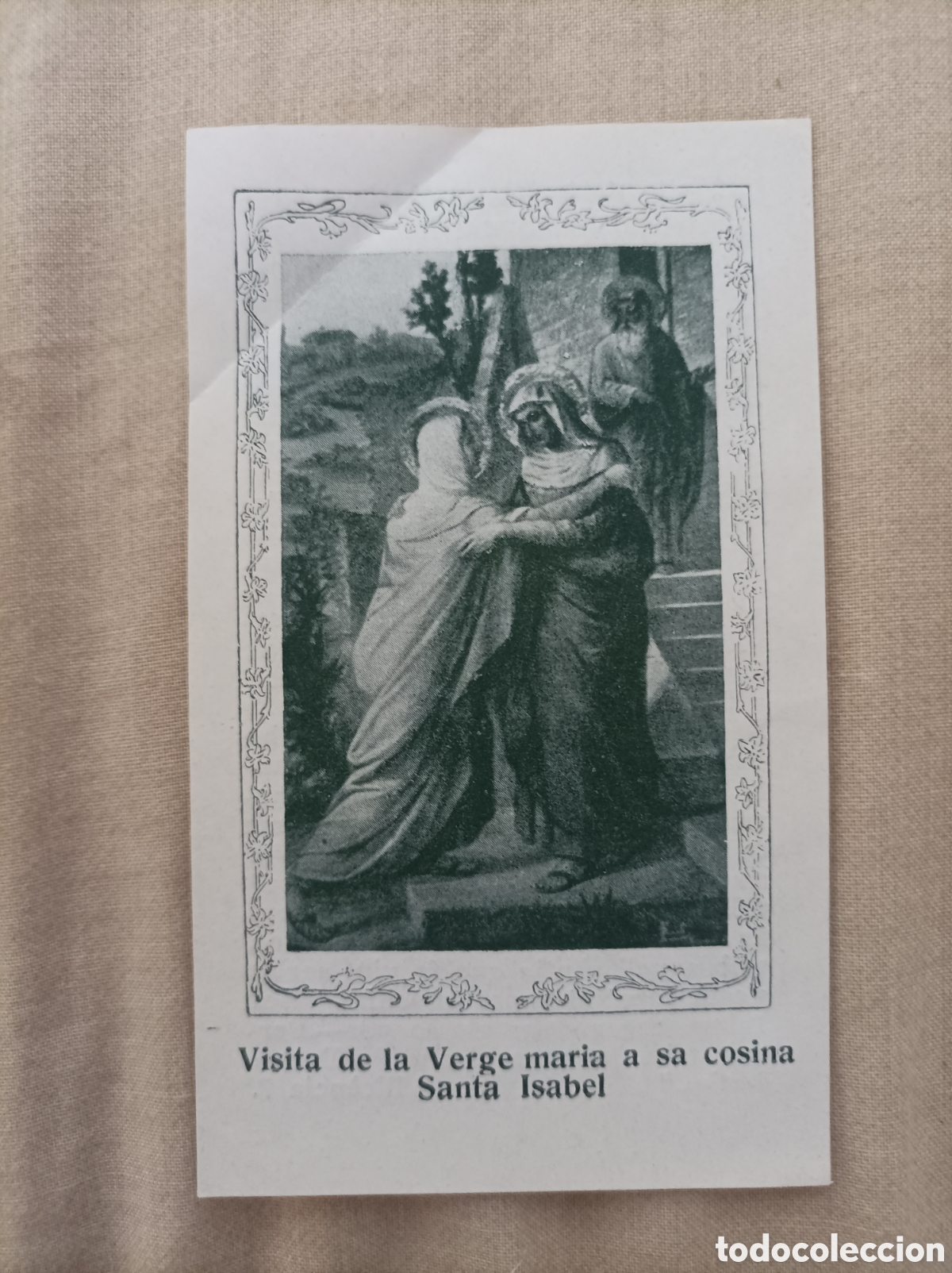 Postcards: ESTAMPA VISITA DE LA VERGE MARIA A SA COSINA SANTA ISABEL