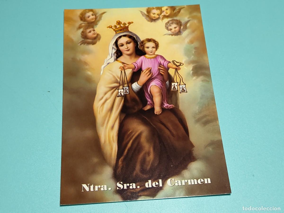 Postales: Postal NUESTRA SE&Ntilde;ORA DEL CARMEN. antigua