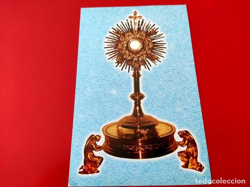 Postkarten: POSTAL ESTAMPA RECUERDO DE LA VIGILIA DIOCESANA DE ESPIGAS 2005 PARROQUIA SRA DEL PILAR