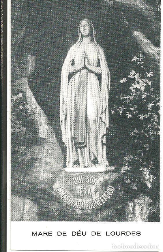 Postais: ESTAMPA RELIGIOSA *MARE DE D&Eacute;U DE LOURDES* - CON ORACI&Oacute;N