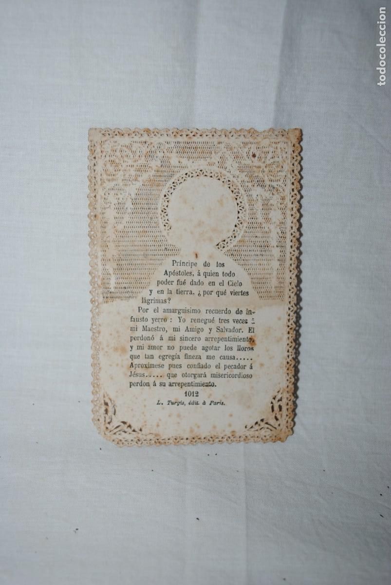 Postales: SAN PEDRO CON LA LLAVE - Foto 2