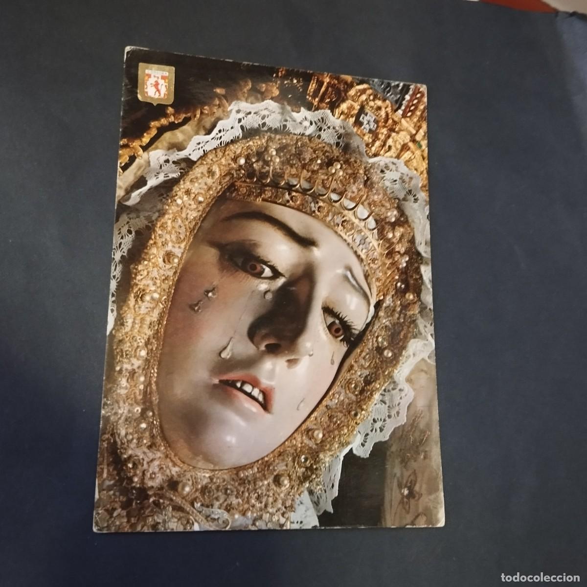 Cartes Postales: POSTAL DE NUESTRA SE&Ntilde;ORA DE LOS DOLORES - C&Oacute;RDOBA- LA DE LA FOTO VER TODAS MIS POSTALES