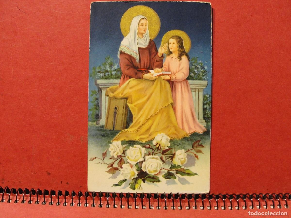 Postales: POSTAL ESTAMPA ITALIANA - SERIE FIORI - LA VIRGEN Y EL NI&Ntilde;O JESUS Y ROSAS BLANCAS - A&Ntilde;OS 50 ?