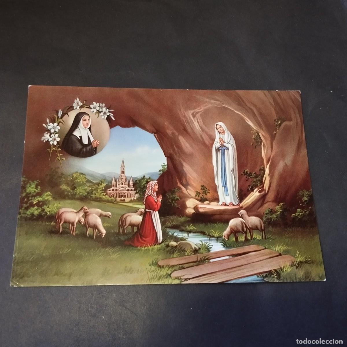 Postais: POSTAL DE NUESTRA SE&Ntilde;ORA DE LOURDES - LA DE LA FOTO VER TODAS MIS POSTALES