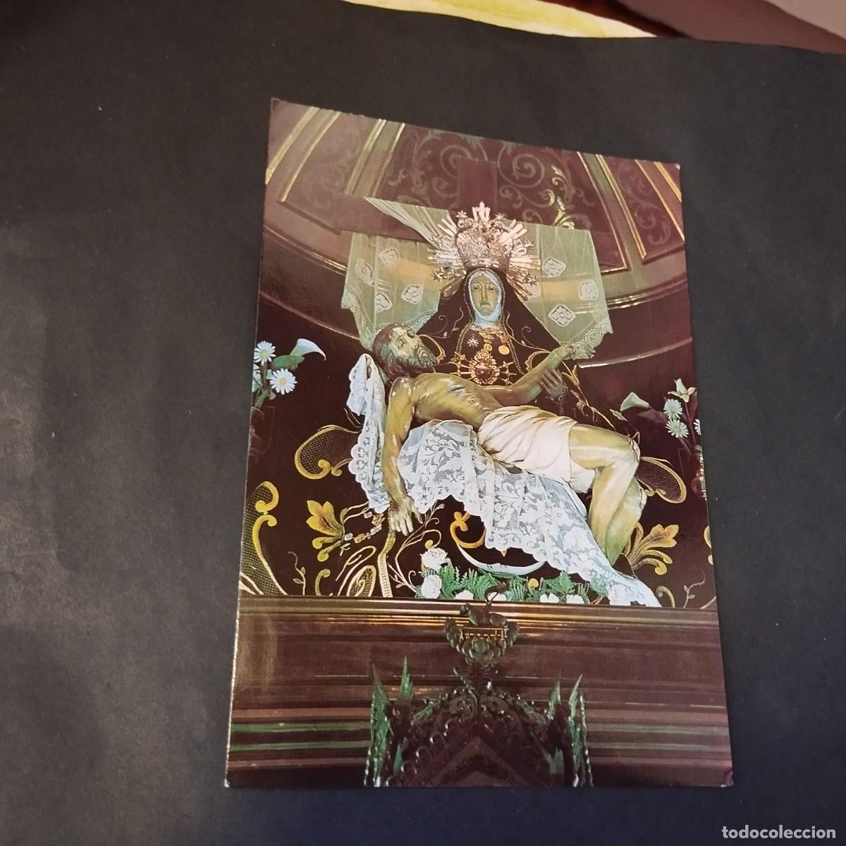 Postais: POSTAL DE NUESTRA SE&Ntilde;ORA DE LAS ANGUSTIAS - LA DE LA FOTO VER TODAS MIS POSTALES