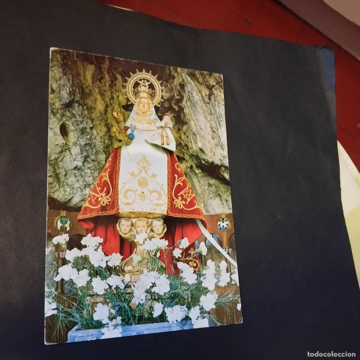 Postais: POSTAL DE NUESTRA SE&Ntilde;ORA DE COVADONGA - LA DE LA FOTO VER TODAS MIS POSTALES