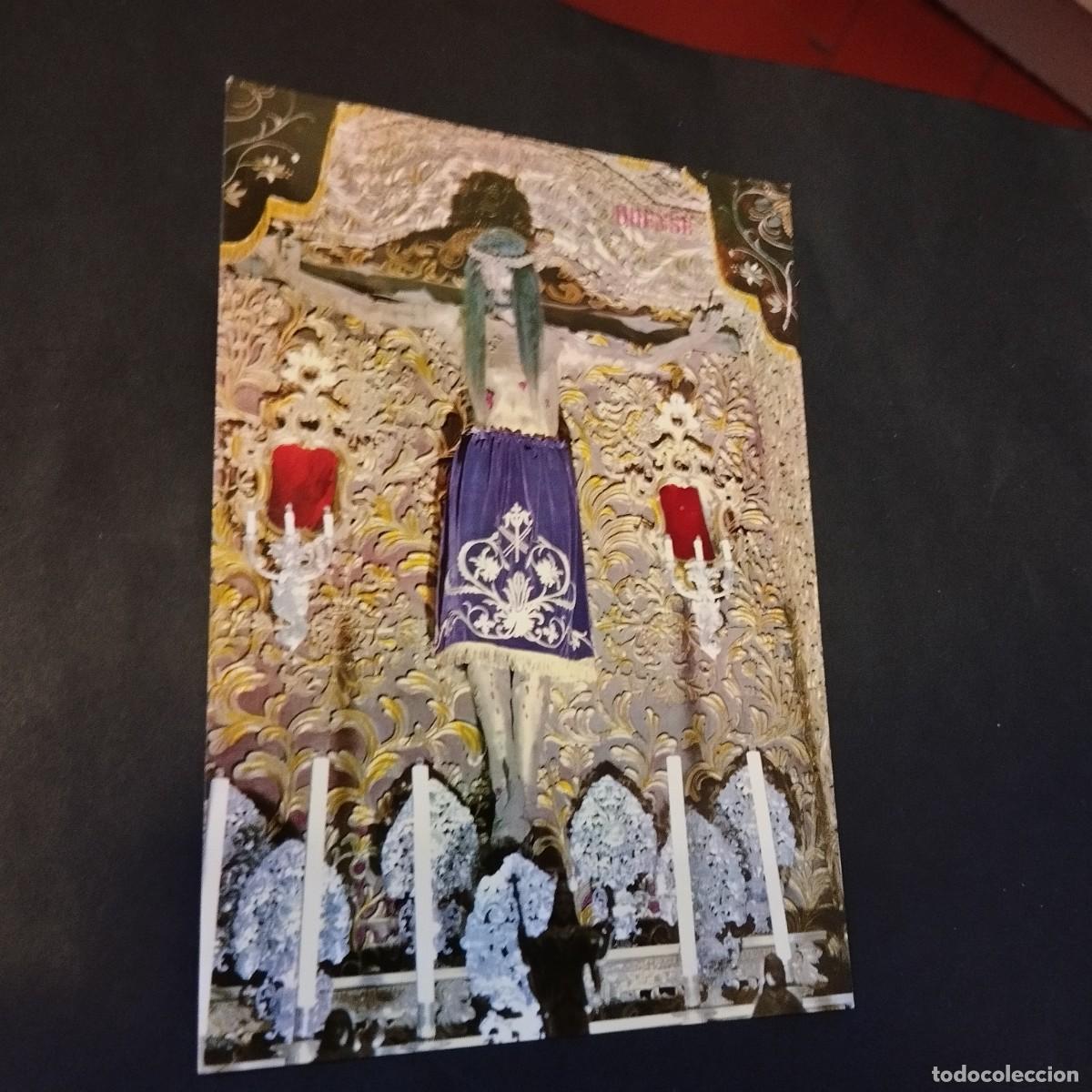 Postais: POSTAL DEL SANTO CRISTO ORENSE - LA DE LA FOTO VER TODAS MIS POSTALES