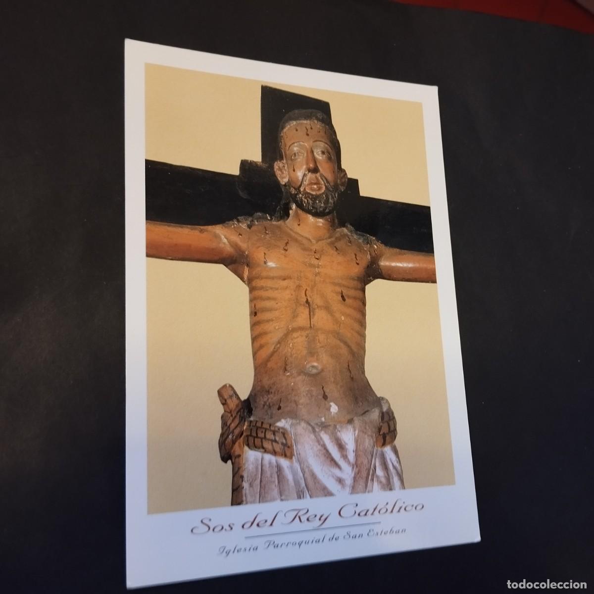 Postais: POSTAL DEL CRISTO DEL PERD&Oacute;N - LA DE LA FOTO VER TODAS MIS POSTALES