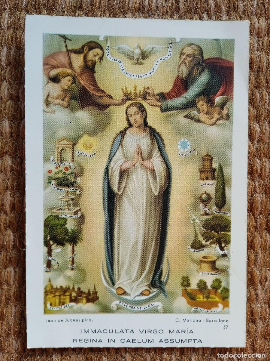 Postales: INMACULADA VIRGEN MARIA - ESTAMPITA