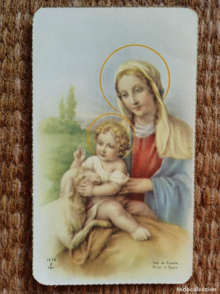 Postais: VIRGEN MARIA Y NI&Ntilde;O JESUS - ESTAMPITA