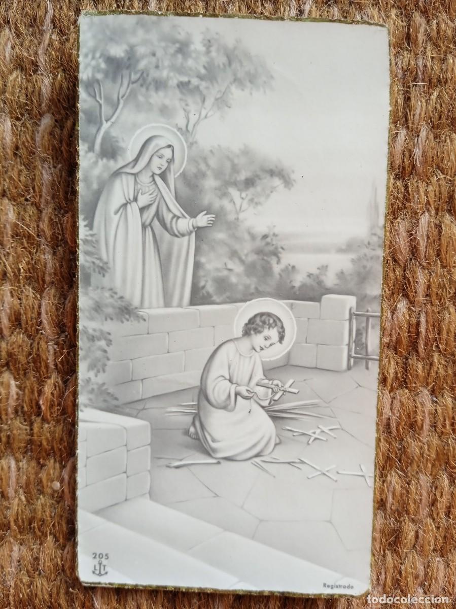 Postkarten: VIRGEN MARIA Y NI&Ntilde;O JESUS - ESTAMPITA