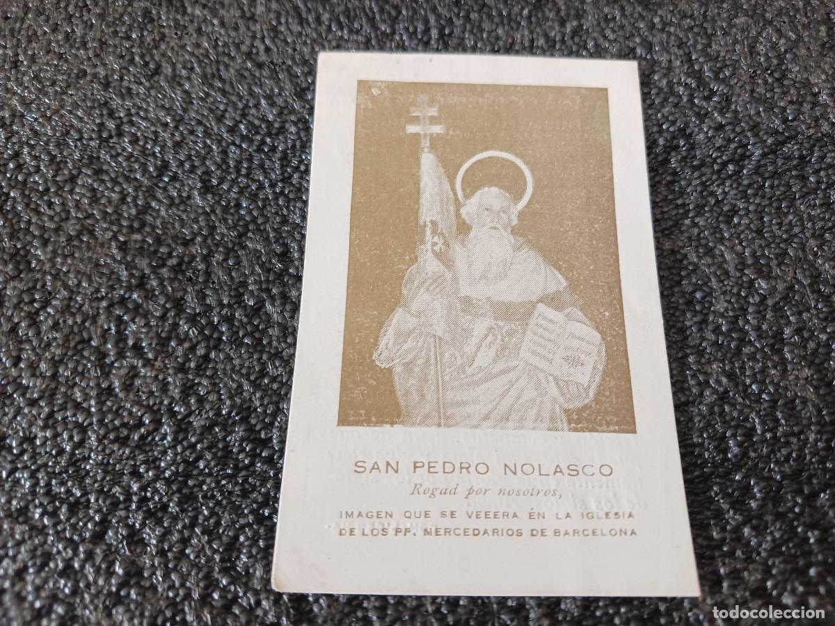 Cartes Postales: oracion a san pedro nolasco, 9 x 6 cm. aprox.
