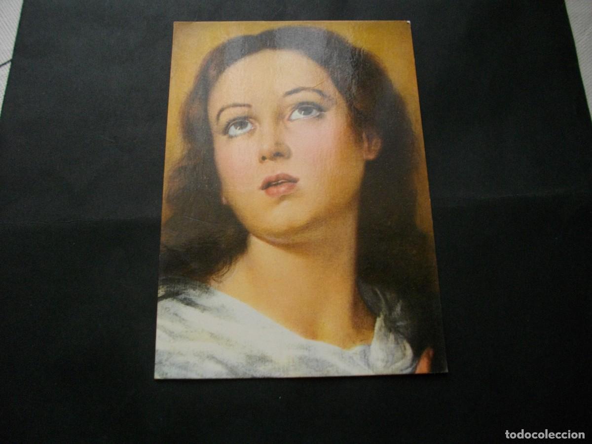 Postais: POSTAL DE LA INMACULADA - LA DE LA FOTO VER TODAS MIS POSTALES