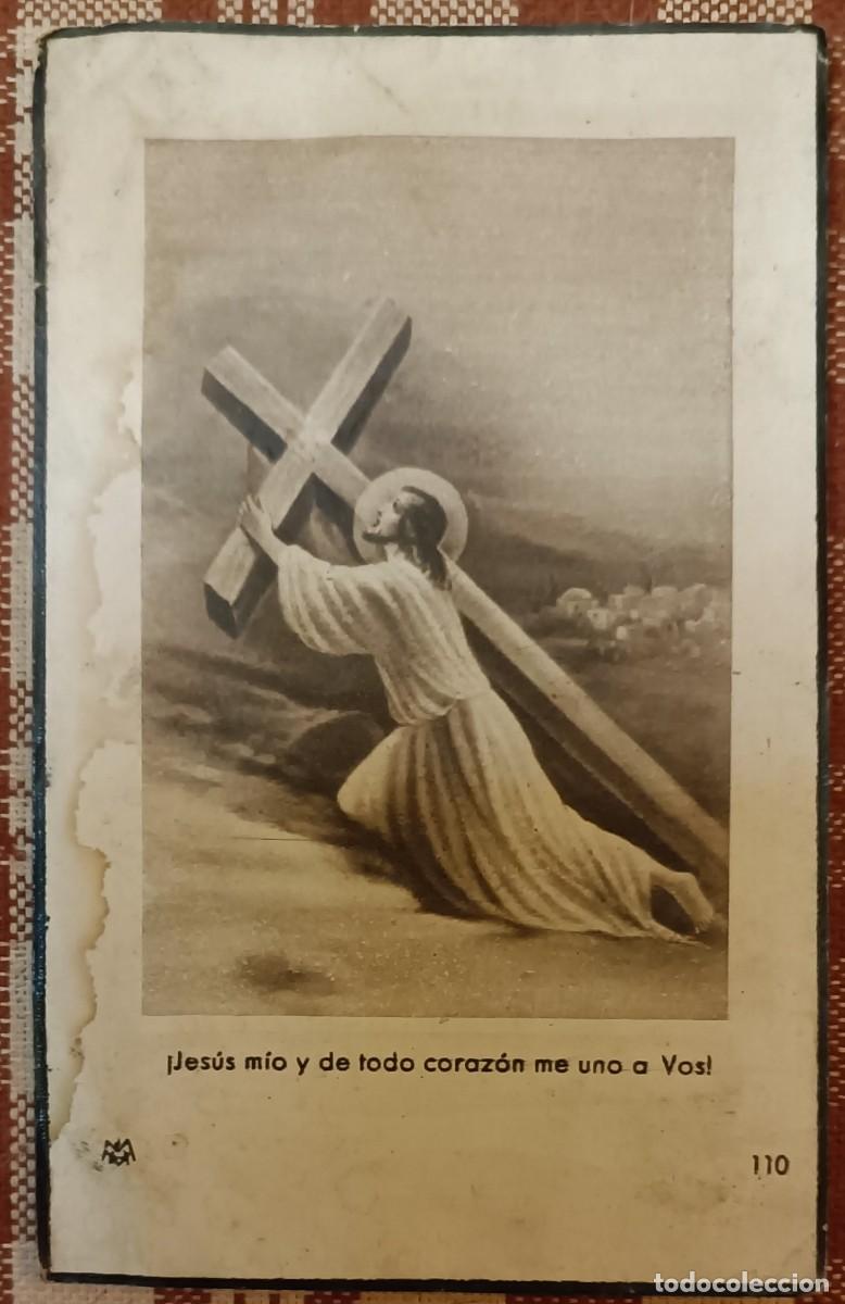 Postales: Recordatorio necrol&oacute;gica de 1948 - Foto 1