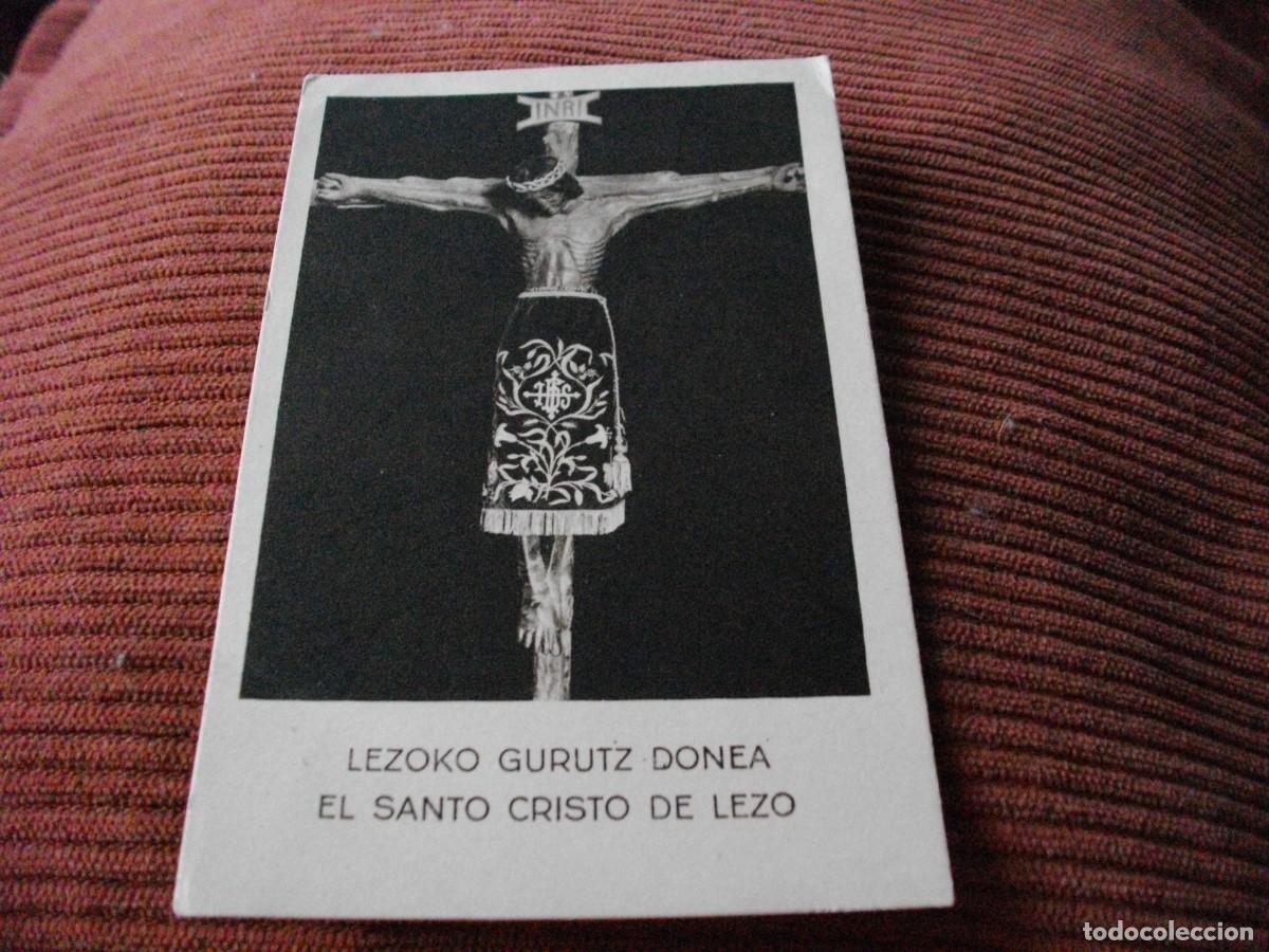 Postais: POSTAL DEL SANTO CRISTO DE LEZO - BONITAS VISTAS - LA DE LA FOTO VER TODAS MIS POSTALES
