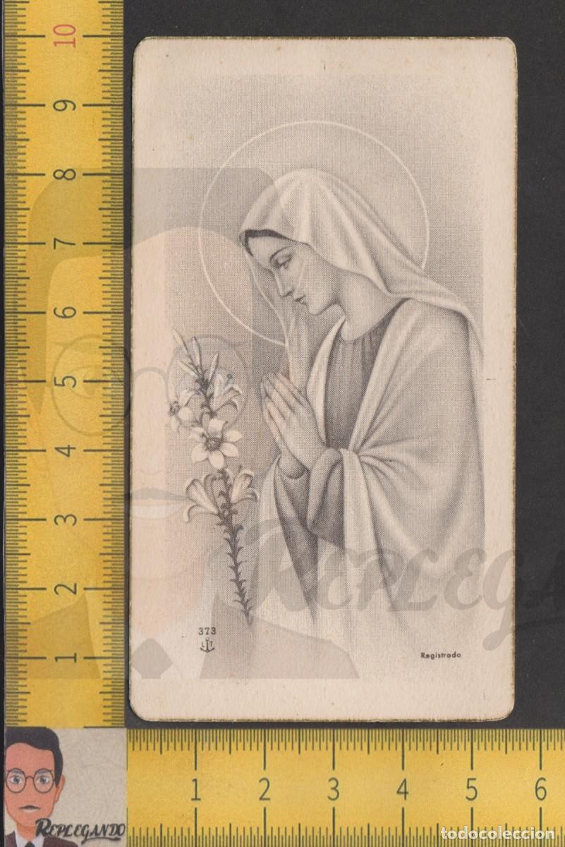 Postales: IMAGEN VIRGEN MAR&Iacute;A REZANDO - ANTIGUA ESTAMPA CON ORACI&Oacute;N A&Ntilde;OS 50/60 - ESPA&Ntilde;A CATOLICISMO