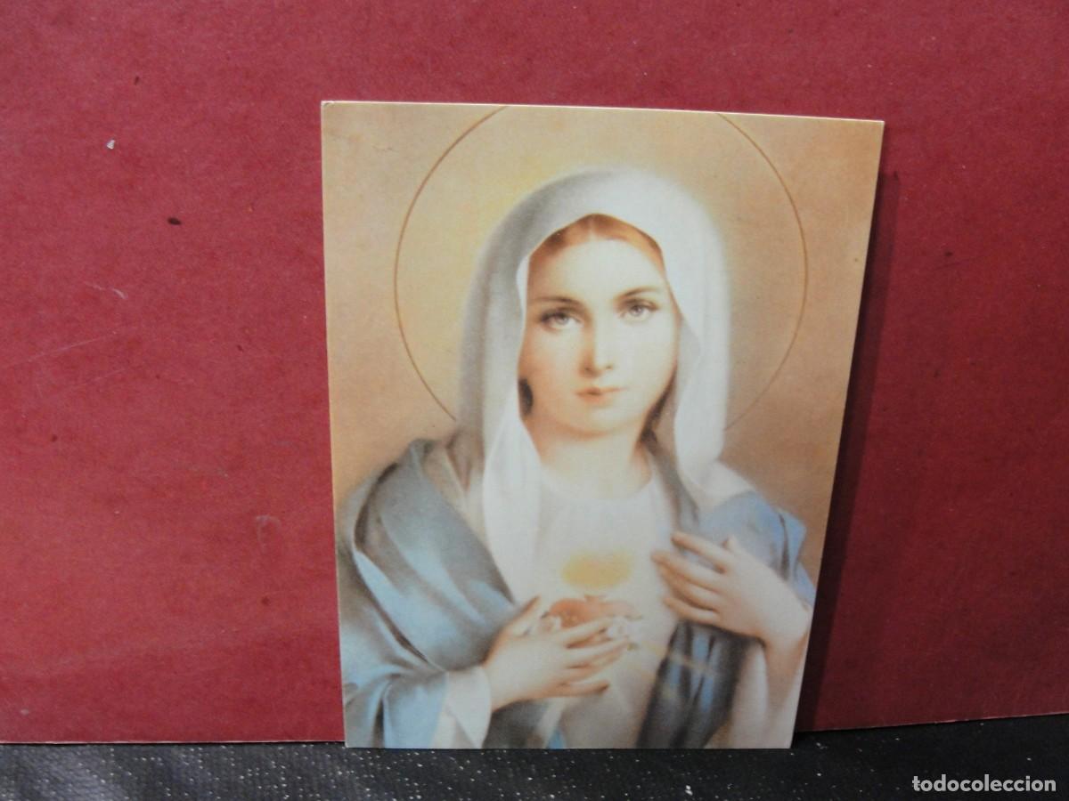 Postales: ESTAMPA DEL SAGRADO CORAZON DE MARIA - ORACION POR LOS ENFERMOS - A&Ntilde;OS 60 - IMPECABLE