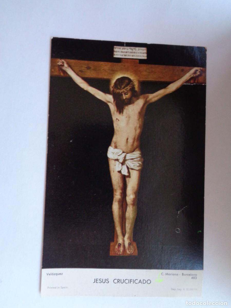 Postales: SEMANA SANTA DE CORDOBA : ESTAMPA JESUS CRUCIFICADO DE VELAZQUEZ, CUARESMA 1981
