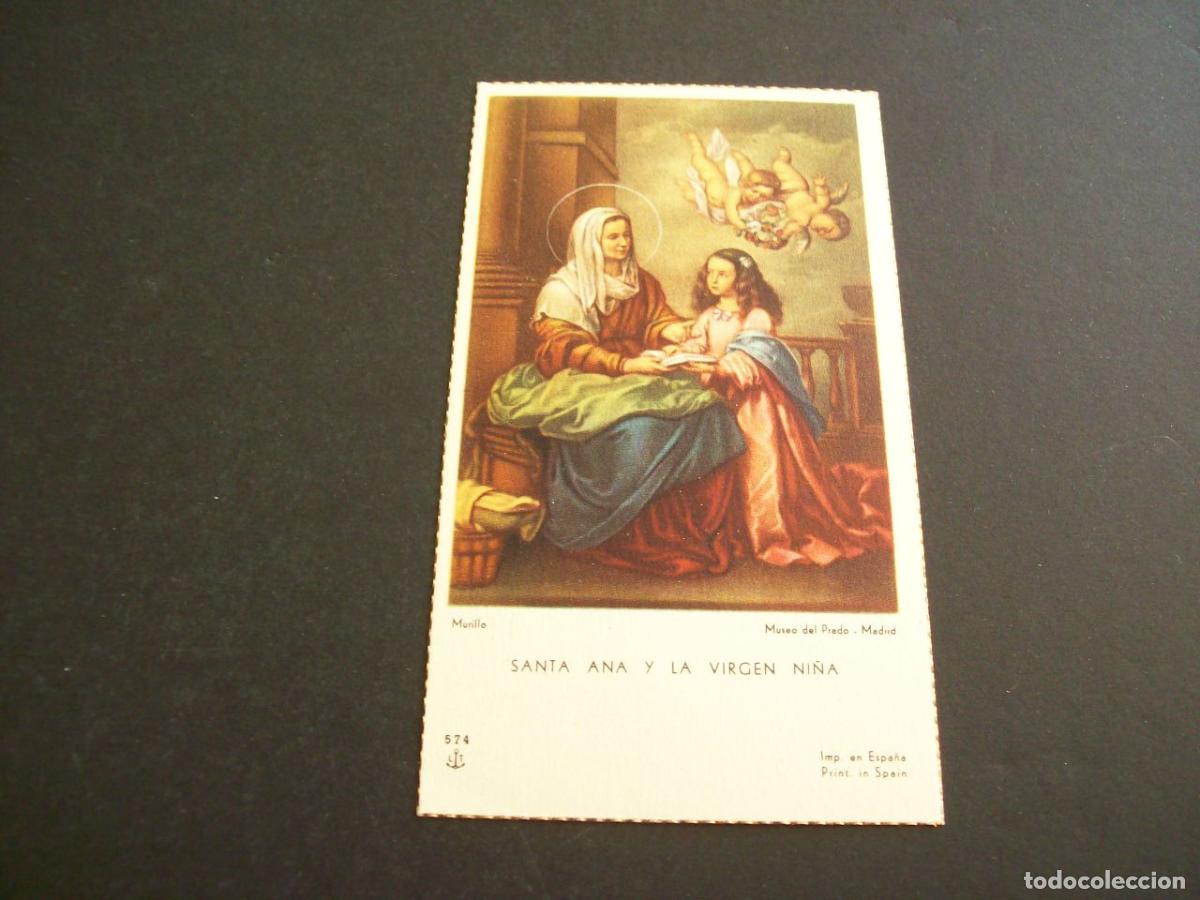 Postkarten: SANTA ANA Y LA VIRGEN NI&Ntilde;A ANTIGUA ESTAMPA
