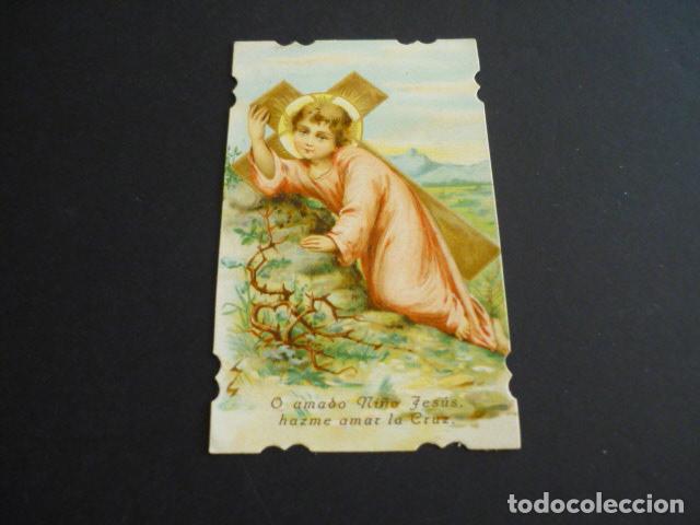 Postais: NI&Ntilde;O JES&Uacute;S ANTIGUA ESTAMPA CROMOLITOGRAFICA