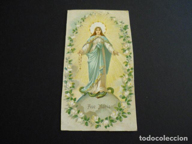 Postkarten: AVE MARIA ANTIGUA ESTAMPA CROMOLITOGRAFICA