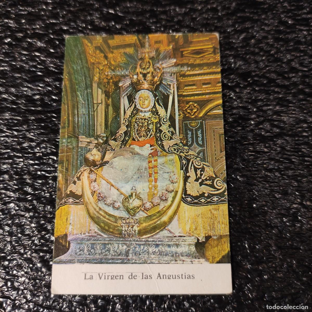 Postales: ESTAMPA . LA VIRGEN DE LAS ANGUSTIAS ** ALCAL&Aacute; DE LOS GAZULES