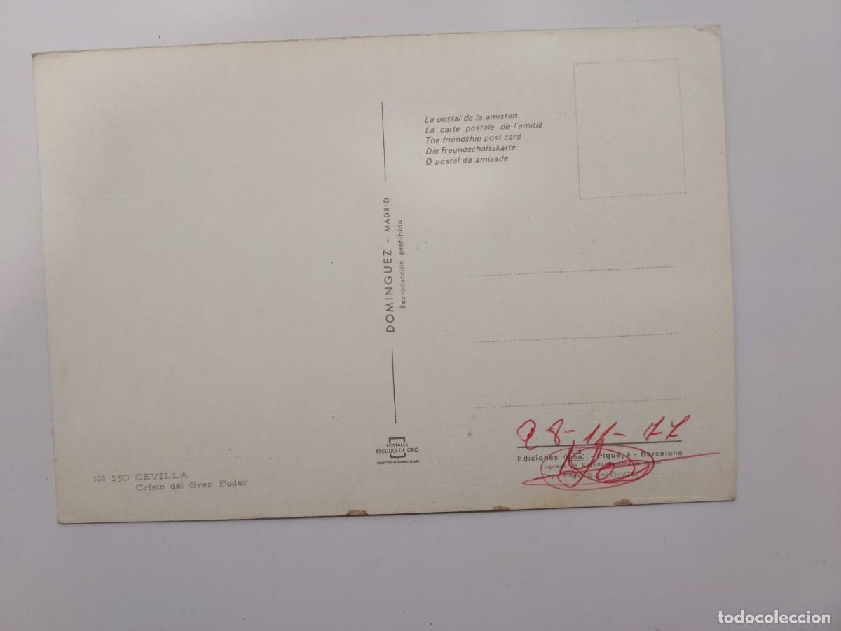 Postales: POSTAL CRISTO DEL GRAN PODER. SEVILLA. 1965. DATADA - Foto 2